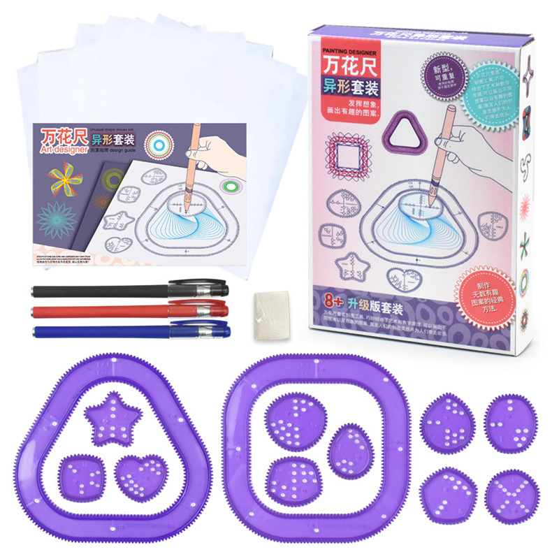 Kids Education Template - 子供のための面白いグラフィックドローイングおもちゃセット,ギアとホイール,幾何学的な定規,創造的な絵画テンプレート,教育玩具