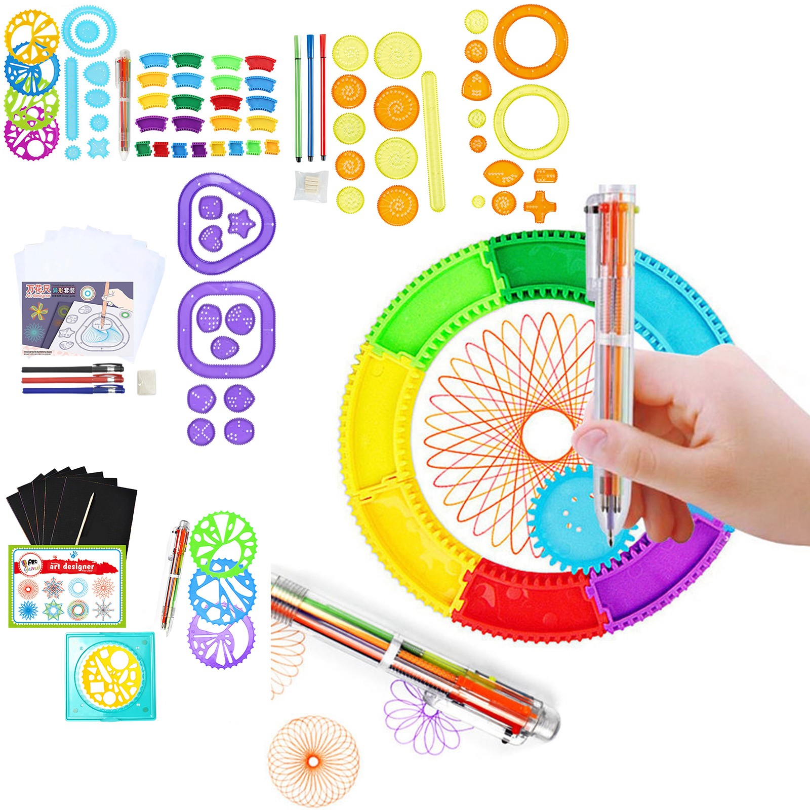 カラフルなスパイログラフセット子供用マジックアート描画キット - Kids Education Template のレビューと価格