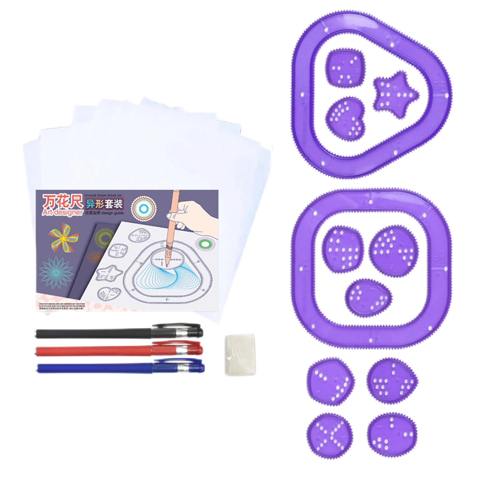カラフルなスパイログラフセット子供用マジックアート描画キット - Kids Education Template のレビューと価格