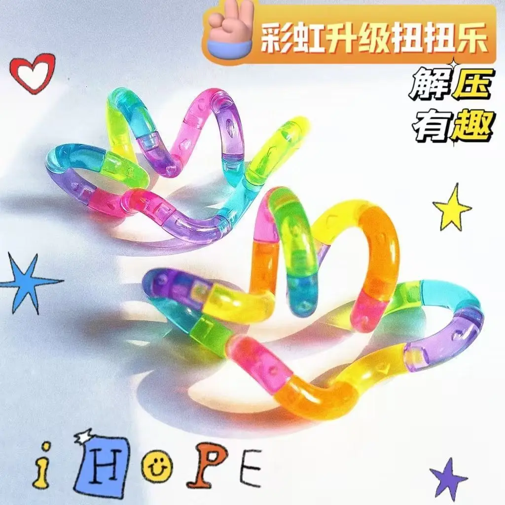 変形可能なロープで楽しく学べるフィジェットトイ 変形ロープノ - Kids Education Toy のレビューと価格
