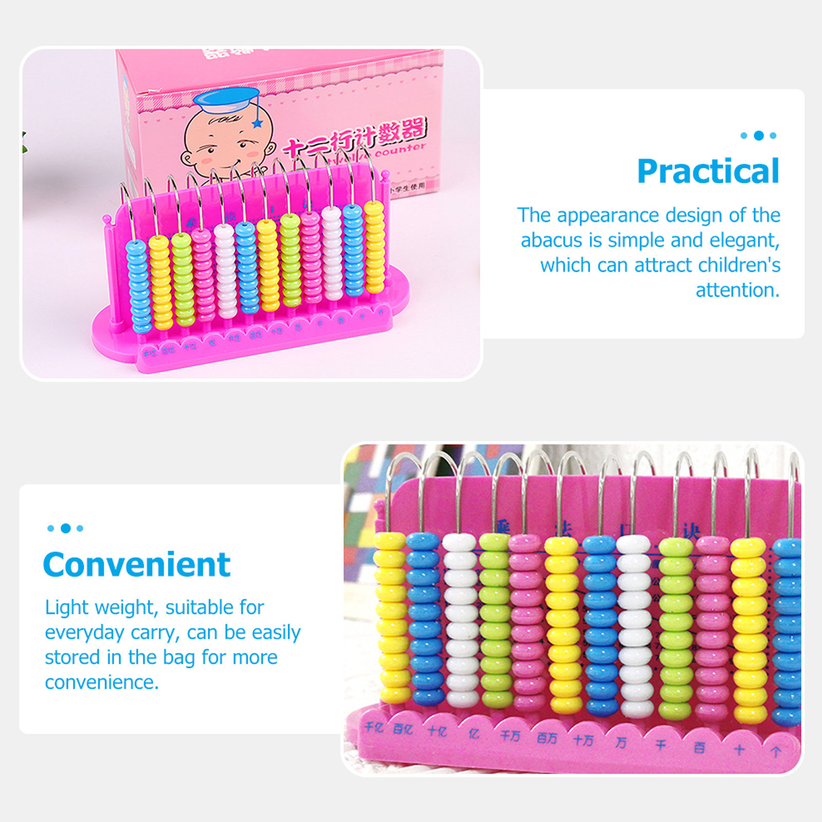 12桁のプラスチック製そろばん、安全で軽量、早期教育用の算数 - Kids Education Calculator のレビューと価格