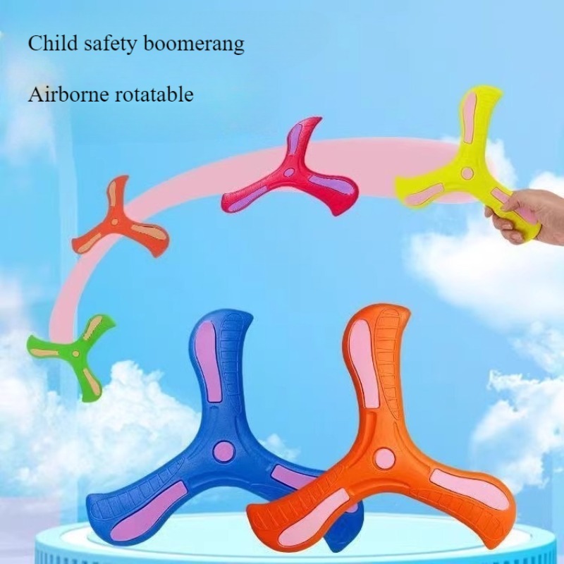 子供ブーメランソフト三つ葉クロス大人子供インタラクティブ屋外 - Kids Outdoor Education のレビューと価格
